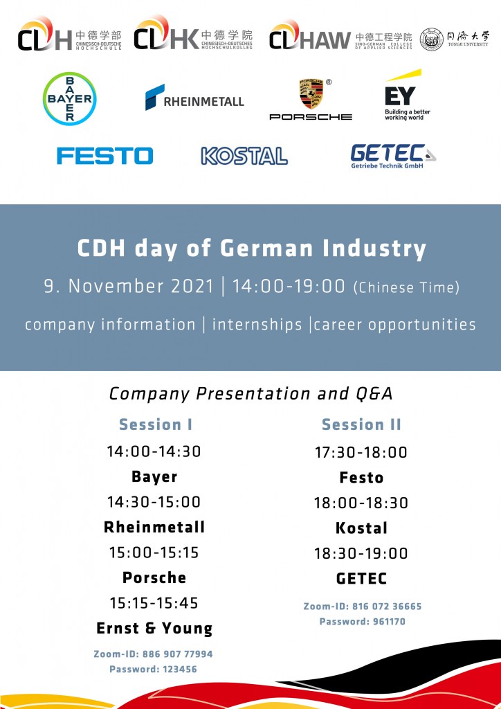 Flyer CDH day of German industry