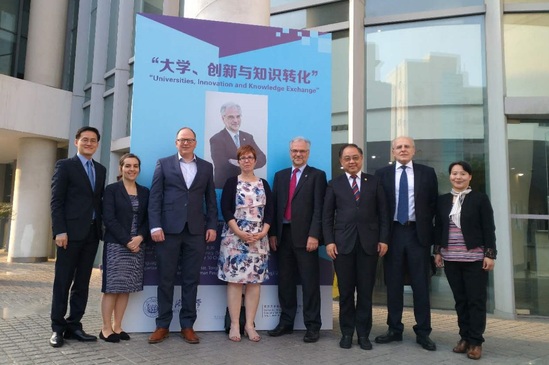 http://sino-german-dialogue.tongji.edu.cn/_upload/article/images/2f/57/e54377254750aa2fa5c7b53ed019/92a7e725-7f23-4bf0-b2a7-f86eb726fe25.jpg